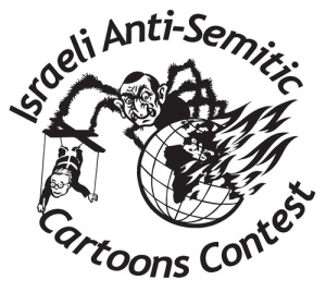 antisemite